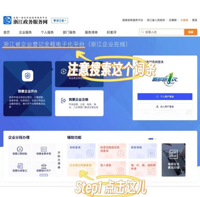 企业软件定制：未来趋势与创新应用